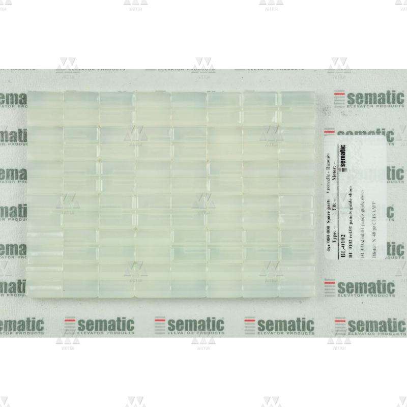 BL-0102 | 48 X PANEL GUIDE SHOE (10MM SILL GROOVE)