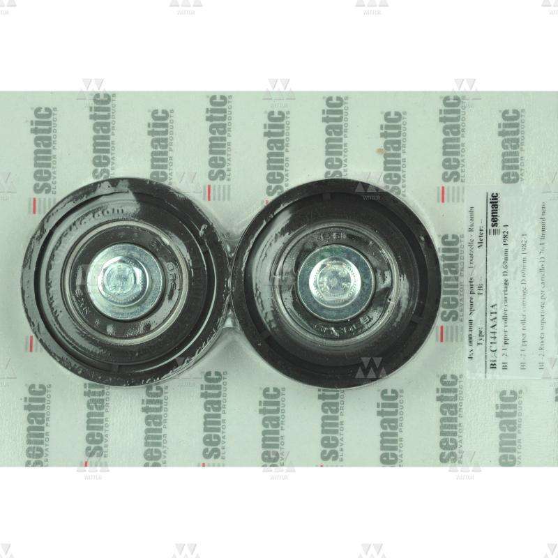 BL-C144AATA01 | 2XUPPER ROLLER CARRIAGE D.74MM(EXTERNAL), NYLON PA66 CLADDED